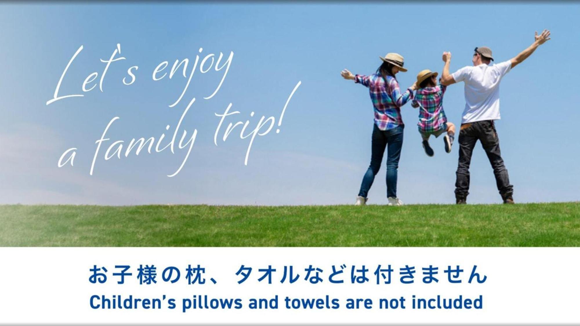 Toyoko Inn Yonago Ekimae Buitenkant foto