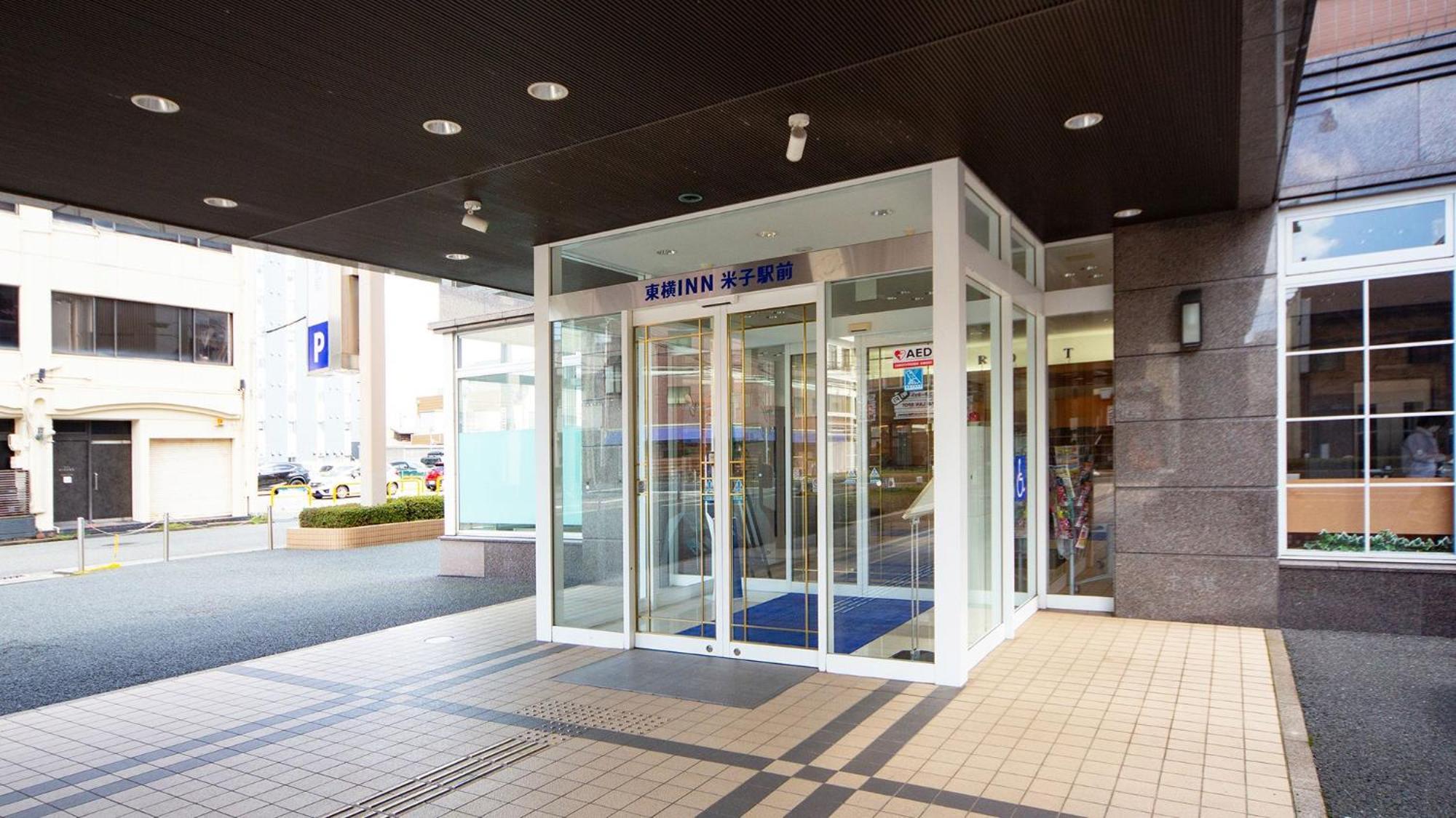 Toyoko Inn Yonago Ekimae Buitenkant foto
