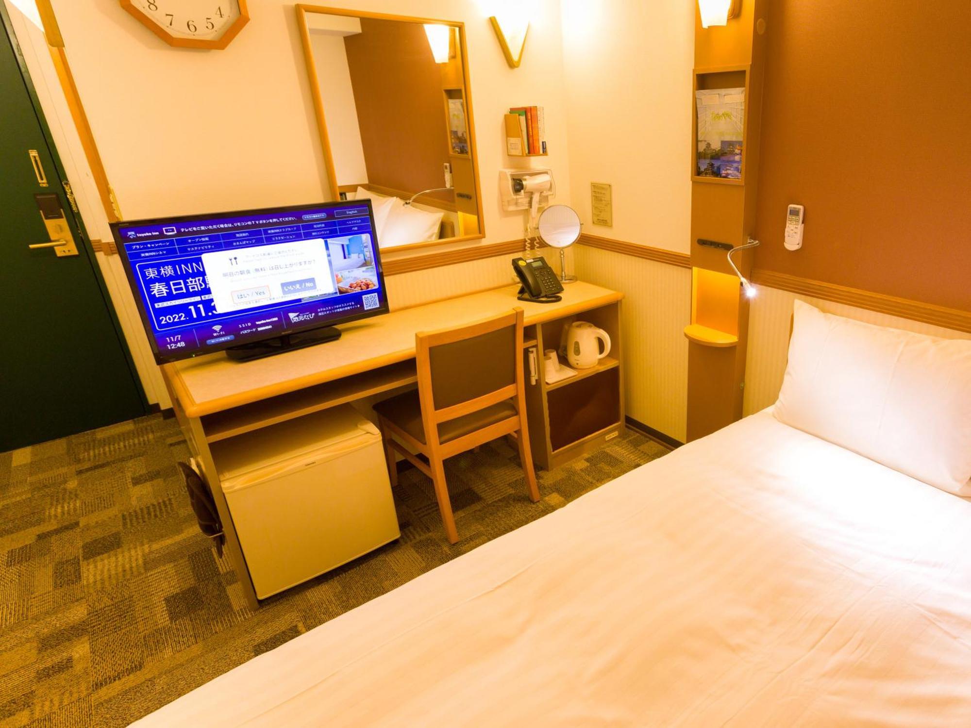 Toyoko Inn Yonago Ekimae Buitenkant foto